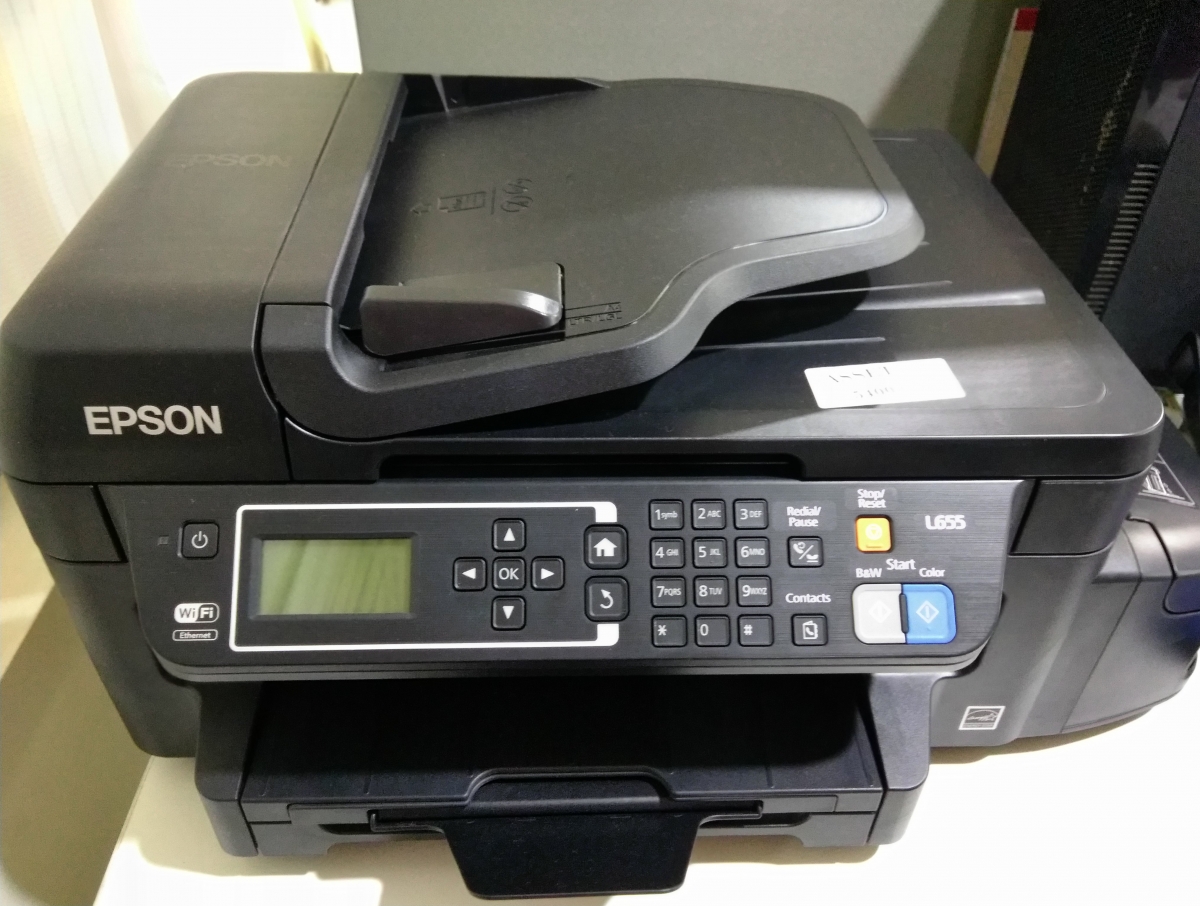 epson all in one printer models